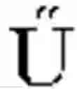 Fig. 02 - Navigation tool with audible feedback on a handheld communication device having a full alphabetic keyboard