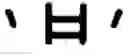 Fig. 41 - Apparatus and method for inputting characters/numerals for communication terminal