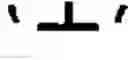 Fig. 95 - Apparatus and method for inputting characters/numerals for communication terminal