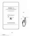 Fig. 02 - Method and System for Determining the Orientation of an Ophthalmic Lens
