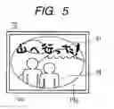 Fig. 06 - Image processing apparatus, and control method and program of the same