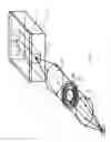 Fig. 08 - Illumination Unit Comprising an Optical Wave Guide and an Imaging Means