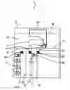 Fig. 01 - MEDIUM VOLTAGE PANEL