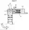 Fig. 07 - STAND HINGE FOR AN ELECTRONIC DEVICE AND AN ELECTRONIC DEVICE WITH  SAME