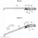 Fig. 08 - STAND HINGE FOR AN ELECTRONIC DEVICE AND AN ELECTRONIC DEVICE WITH  SAME