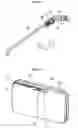 Fig. 09 - STAND HINGE FOR AN ELECTRONIC DEVICE AND AN ELECTRONIC DEVICE WITH  SAME