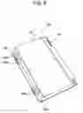 Fig. 09 - Electronic device