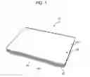 Fig. 02 - Electronic device