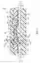 Fig. 06 - Widebody coil isolators