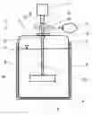 Fig. 01 - CONTAINER WITH FLEXIBLE WALLS
