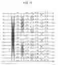 Fig. 12 - Communication system, signal processing method, signal processing device, and movable body