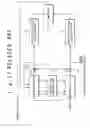 Fig. 18 - System identification device and system identification method