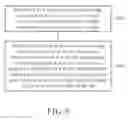 Fig. 07 - Image processing method