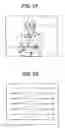 Fig. 06 - APPARATUS AND METHOD FOR PROCESSING IMAGE