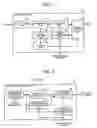 Fig. 02 - Error determination device and error determination method