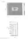 Fig. 03 - Waveguide type optical device