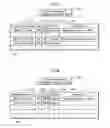 Fig. 06 - Terminal device, method for controlling terminal device, and recording medium