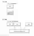 Fig. 41 - Recording medium on which 3D video is recorded, playback apparatus for playing back 3D video, and system LSI