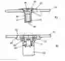 Fig. 01 - Retaining cam for a rotary fastener