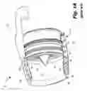 Fig. 02 - Inlet section of an aircraft engine nacelle