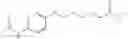 Fig. 41 - Bioabsorbable and biocompatible polyurethanes and polyamides for medical devices