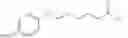 Fig. 44 - Bioabsorbable and biocompatible polyurethanes and polyamides for medical devices