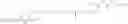Fig. 71 - Bioabsorbable and biocompatible polyurethanes and polyamides for medical devices