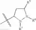 Fig. 06 - Hepatitis C virus inhibitors