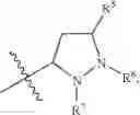 Fig. 08 - Hepatitis C virus inhibitors