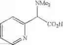 Fig. 43 - Hepatitis C virus inhibitors