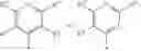 Fig. 53 - Macrocyclic serine protease inhibitors
