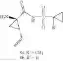 Fig. 72 - Macrocyclic serine protease inhibitors