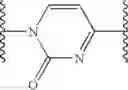 Fig. 482 - Hepatitis C virus inhibitors