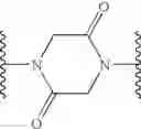 Fig. 489 - Hepatitis C virus inhibitors