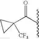 Fig. 561 - Hepatitis C virus inhibitors