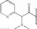 Fig. 705 - Hepatitis C virus inhibitors