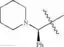 Fig. 788 - Hepatitis C virus inhibitors