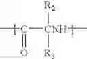 Fig. 09 - COMPOUNDS FOR TREATING DEMYELINATION CONDITIONS