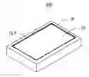 Fig. 01 - MULTI-LAYERED MOLDED ARTICLE WITH MOISTURE PROTECTION