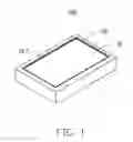 Fig. 02 - MULTI-LAYERED MOLDED ARTICLE WITH MOISTURE PROTECTION
