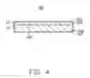 Fig. 05 - MULTI-LAYERED MOLDED ARTICLE WITH MOISTURE PROTECTION