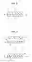 Fig. 06 - Resin bonding method by photoirradiation, method for producing resin article, resin article produced by the same method, method for producing microchip, and microchip produced by the same method