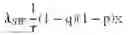 Fig. 64 - Dynamically reconfigurable framework for a large-scale battery system