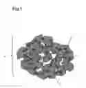 Fig. 02 - Positive electrode material for lithium secondary battery, positive electrode plate for lithium secondary battery, and lithium secondary battery using the same