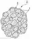 Fig. 01 - Electrode material, method for producing the same, electrode and battery