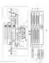 Fig. 02 - Fuel cell system