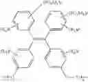 Fig. 03 - Polysulfone polymers and related polymer electrolyte membranes and fuel cells