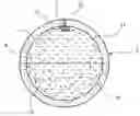 Fig. 01 - Toy ball