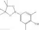 Fig. 1007 - 8-substituted isoquinoline derivative and the use thereof