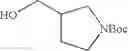 Fig. 1237 - 8-substituted isoquinoline derivative and the use thereof